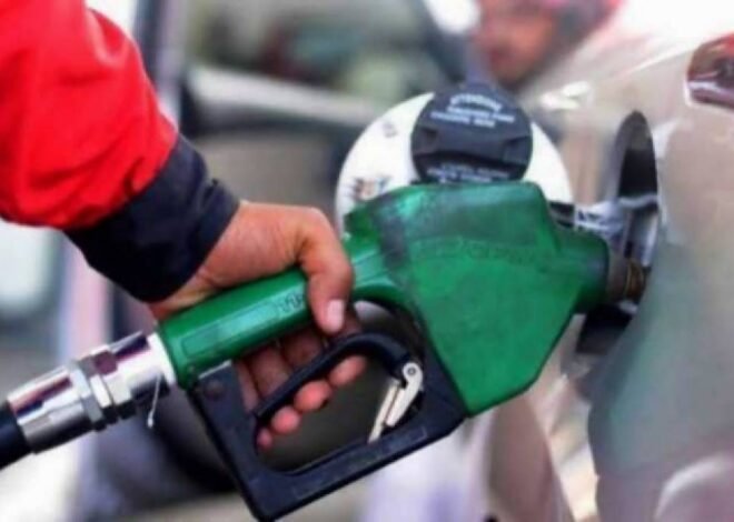 Finance Minister Ishaq Dar Announced an Increase in the Price of Petrol and Diesel by Rs 35