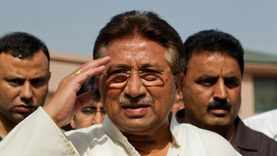Former President Pervez Musharraf Passes Away