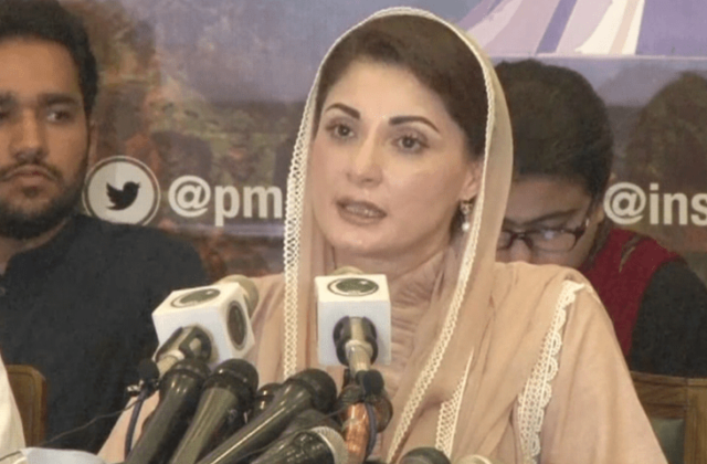 Maryam Nawaz Disowns the PML-N Government Post Mini-budget