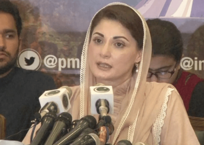 Maryam Nawaz Disowns the PML-N Government Post Mini-budget