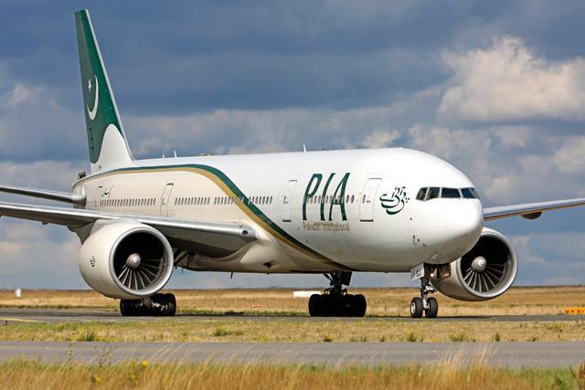 PIA announces 30% reduction in fares for four destinations in Saudi Arabia