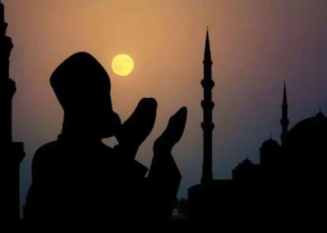Top 5 Interesting Facts About Ramadan In Islam 2023