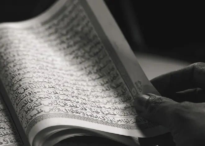 Understanding the Importance of the Last 10 Days of Ramadan in Islamic Faith