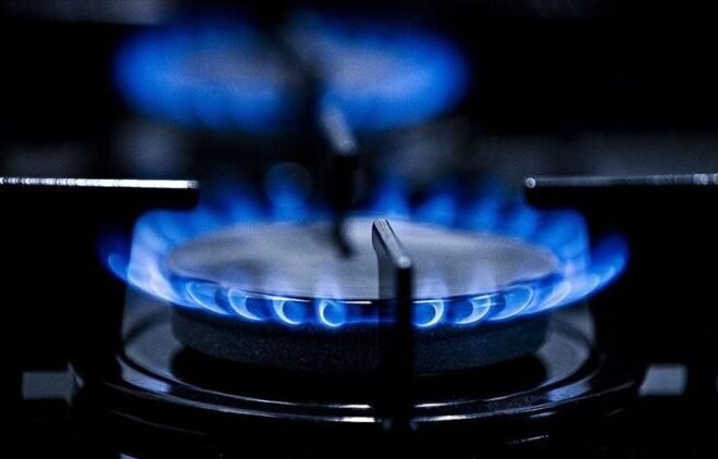 Govt Approves 113% Increase in Natural Gas Prices for IMF Program