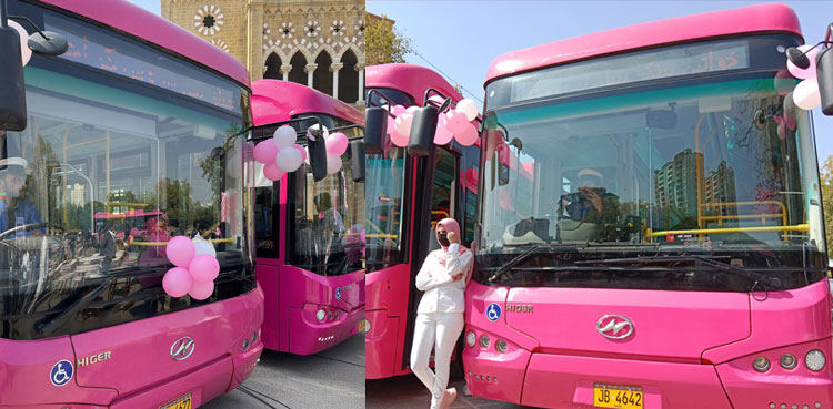 Sindh Launches "Pink Peoples Bus" for Women's Safety