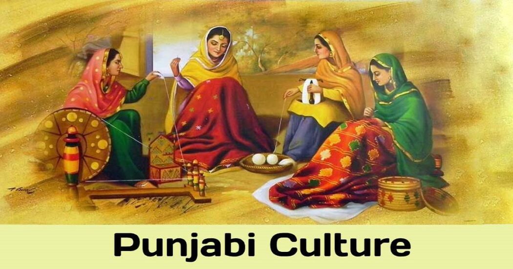 Punjab