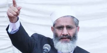 Long March has been Announced by Ameer Jamaat e Islami Pakistan Siraj ul Haq Awami