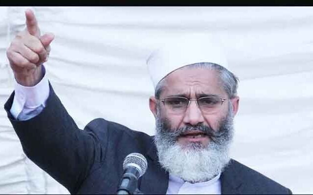 Long March has been Announced by Ameer Jamaat e Islami Pakistan Siraj ul Haq Awami