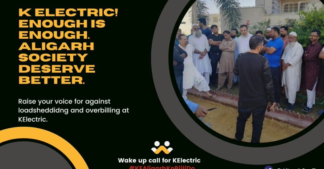 The Voice of Social Media Karachi #KEAligarhKoBijliDo