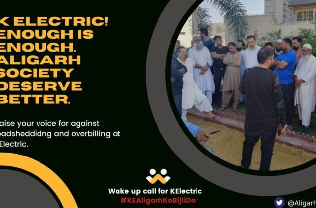 The Voice of Social Media Karachi #KEAligarhKoBijliDo