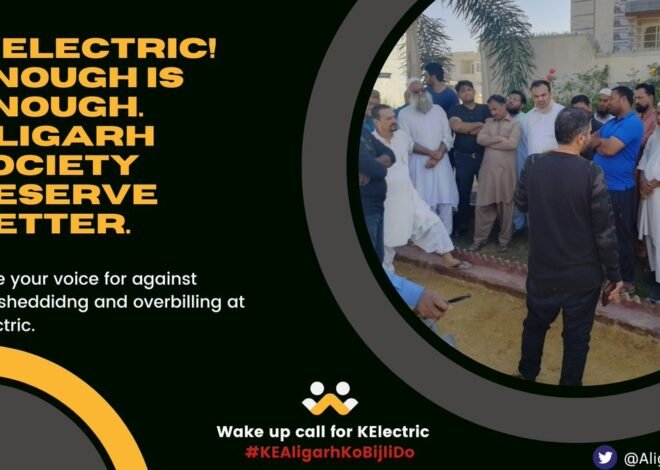 The Voice of Social Media Karachi #KEAligarhKoBijliDo