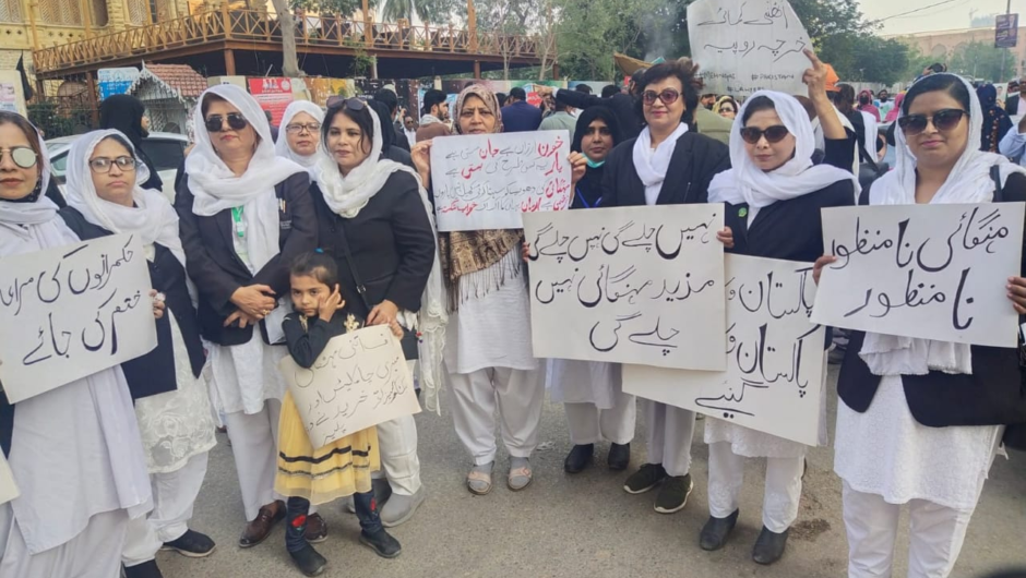 Lawyer Protest Against Inflation at Karachi Press Club