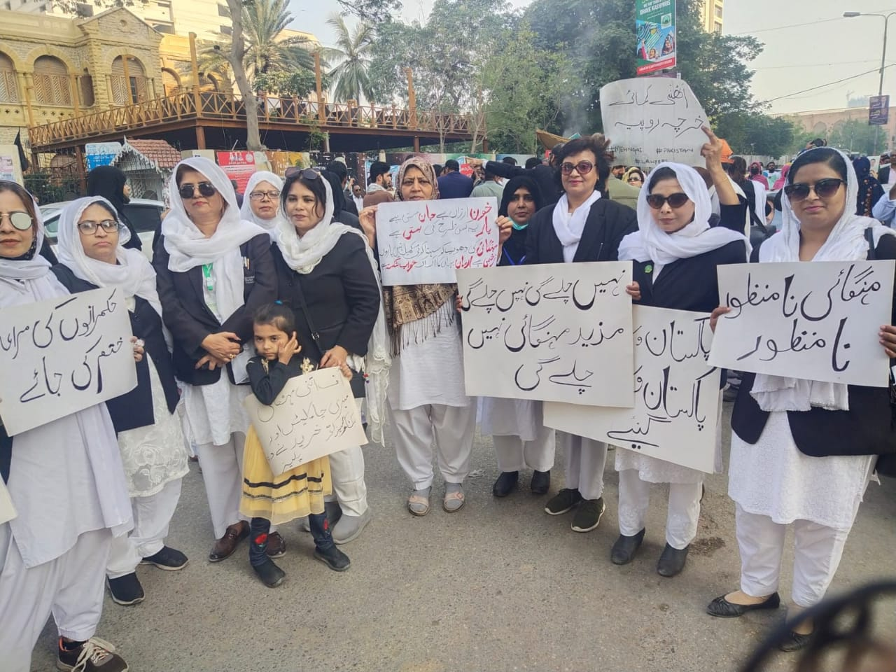 Lawyer Protest Against Inflation at Karachi Press Club