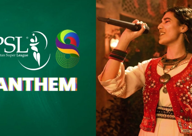 PSL 8 Anthem: Opening and Closing Ceremony