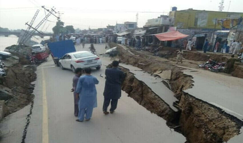 9 People Lost Their Lives As Earthquake Jolts Pakistan