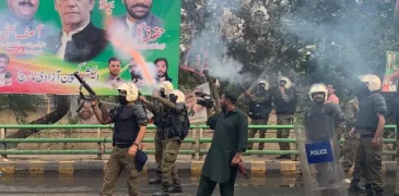 PTI Chairman Imran Khan’s House under Siege