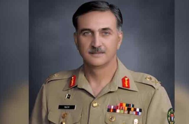 Lt Gen Nazir Ahmad Appointed As New NAB Chairman