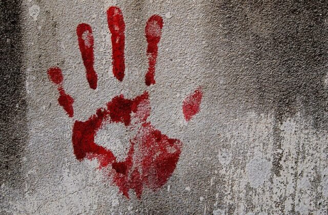 Tragic Property Dispute Results in the Slaughter of Seven Family Members in Pakpattan