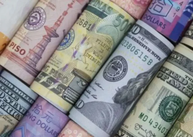 A Look at the Most Valuable Currencies in the World as of 2023