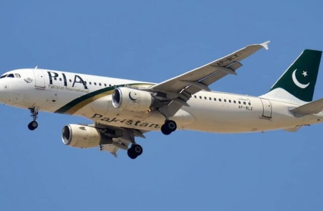 PIA fires security GM for sexual harassment