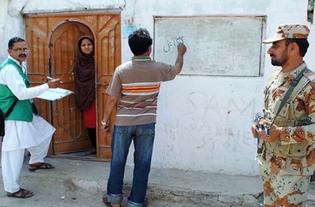 NADRA to Provide Census Monitoring Dashboard Access to Provinces