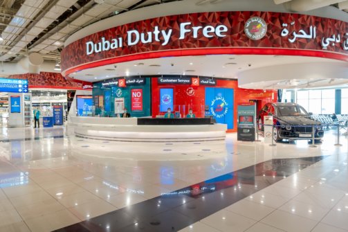 Job Opportunities: Dubai Duty Free Shops Offering 30+ Openings with Salaries up to 6000 Dirhams