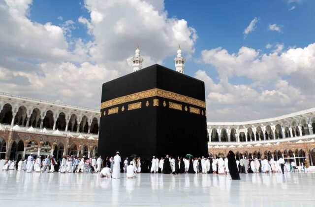 SBP Directs Banks to Keep Branches Open on Weekend for Hajj 2023 Applications