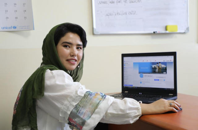 New Internships: UNICEF Announces New Internships 2023-2024