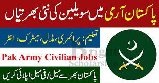 New Pak Army Job: Army’s most recent job listings for civil servants, March 2023