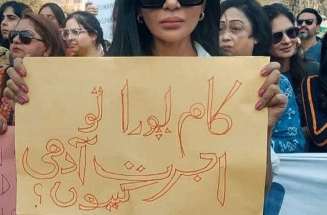 Iffat Omar Marches Against Pay Disparity in The Industry, Faces Bashing and Personal Attacks