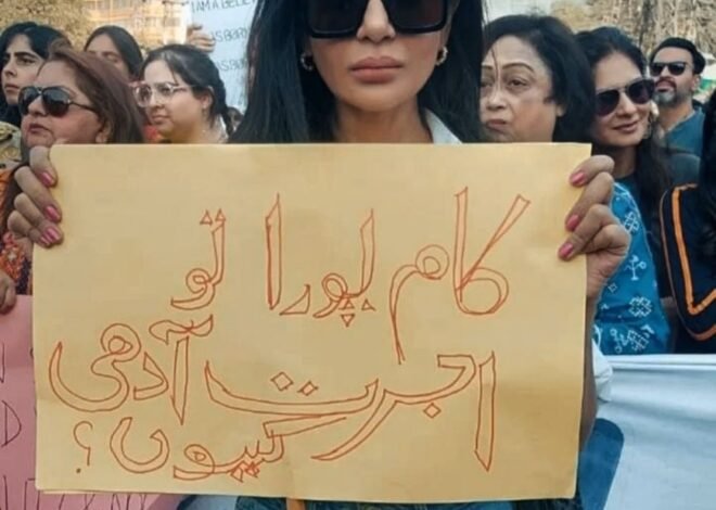 Iffat Omar Marches Against Pay Disparity in The Industry, Faces Bashing and Personal Attacks