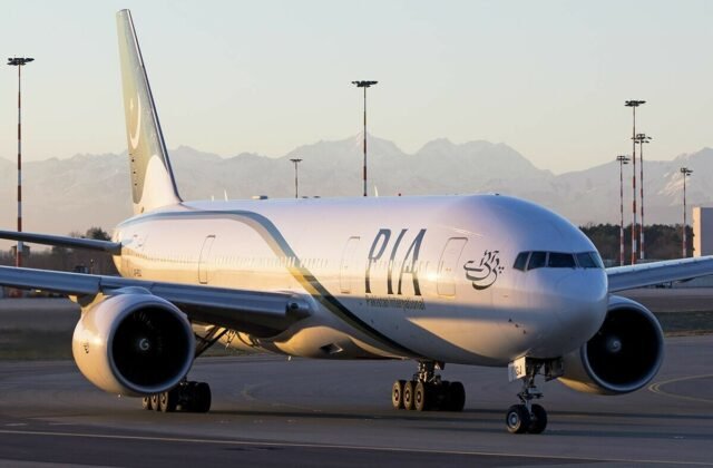 Here Is How You Can Get Discounted Tickets of PIA This Eid