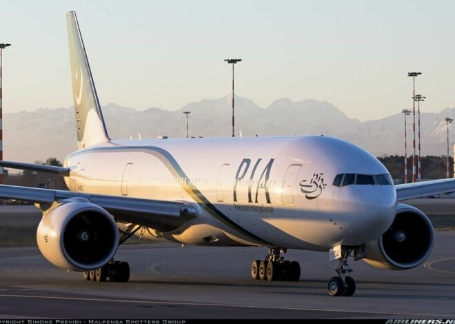 Here Is How You Can Get Discounted Tickets of PIA This Eid