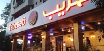 Islamabad bakery sealed for risking public health by allowing workers with Hepatitis