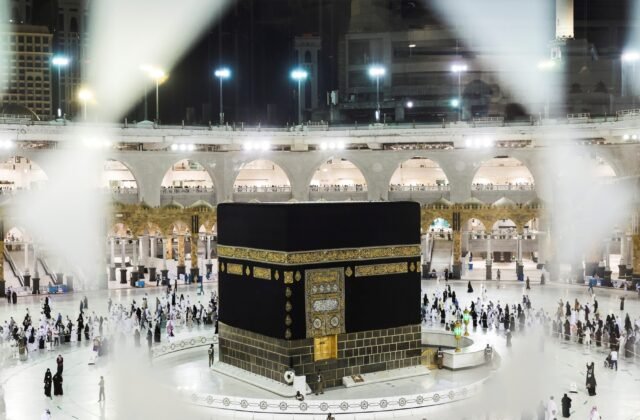 Underutilized Hajj Quota; Govt May Surrender Remaining Quota to Riyadh