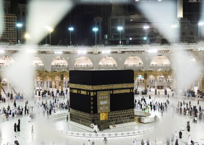 Underutilized Hajj Quota; Govt May Surrender Remaining Quota to Riyadh