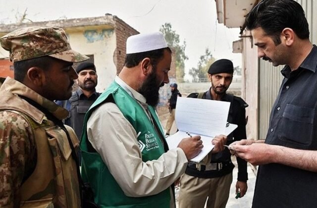 7th Housing and Population Census Operations Temporarily Halted for Eid Holidays in Pakistan