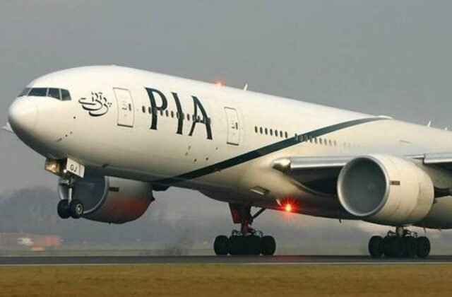 PIA Lost 2 ATR Aircrafts Due to Lack of Professionalism