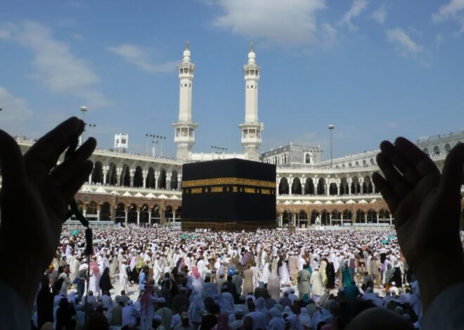 No Balloting for Hajj This Year – All Applications Under Government Scheme Will be Accepted