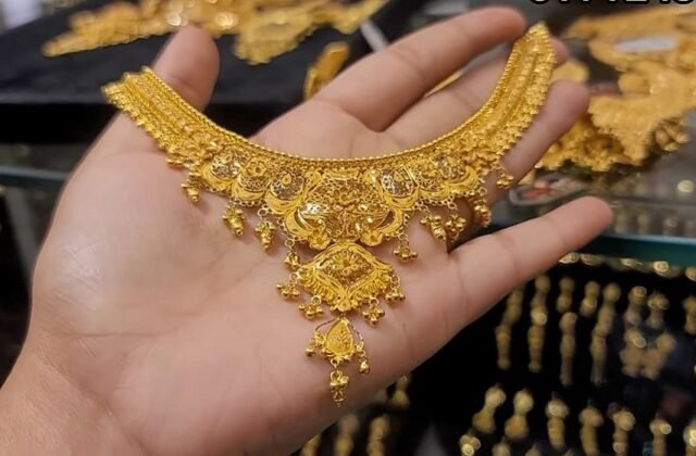 Latest Gold Price in Pakistan will amaze you