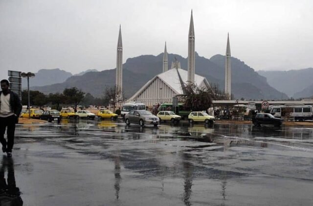 Pakistan Meteorological Department Warns of Potential Severe Weather Across the Country