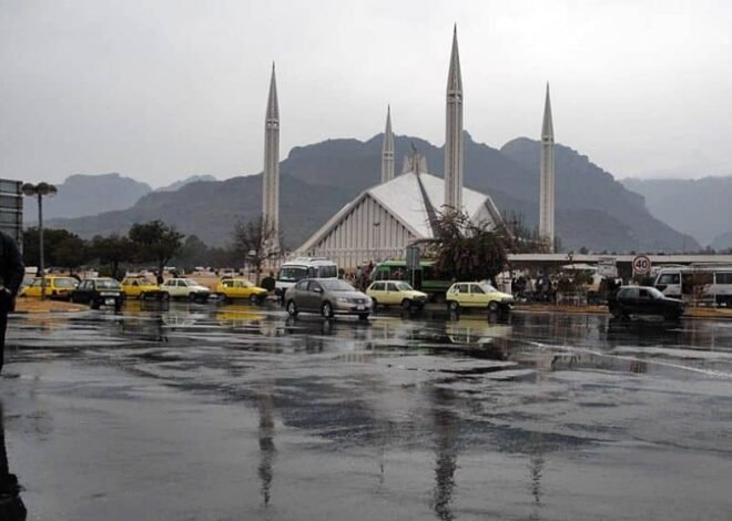 Pakistan Meteorological Department Warns of Potential Severe Weather Across the Country