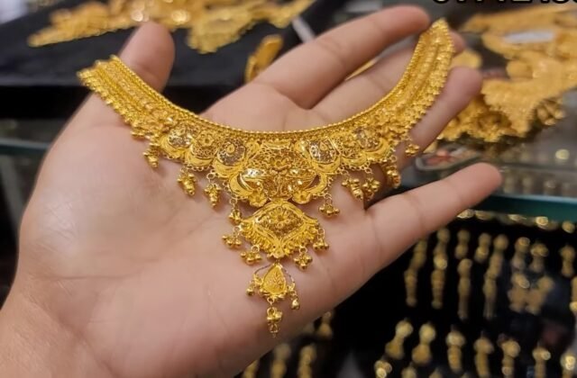 Gold Prices in Pakistan Soar to All-Time Highs