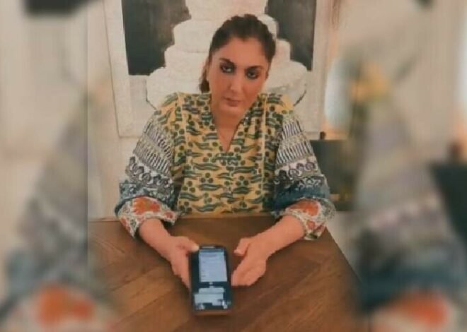 Khadija Shah Apologizes for Attacking Jinnah House