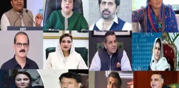 Leaders Leaving PTI Have Now Completed a Century