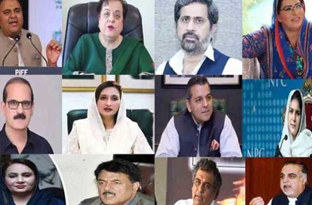 Leaders Leaving PTI Have Now Completed a Century
