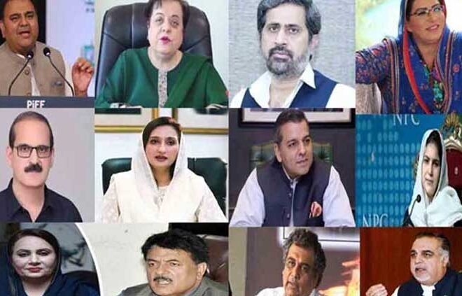 Leaders Leaving PTI Have Now Completed a Century