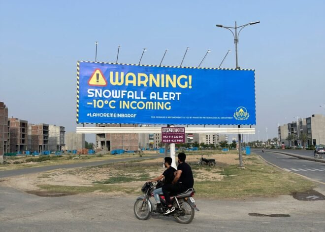 Why is Lahore Main Baraf trending on Twitter?