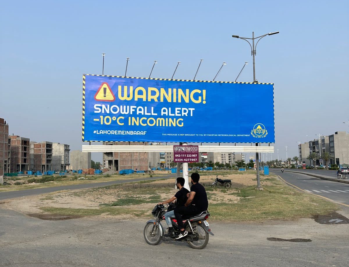 Why is Lahore Main Baraf trending on Twitter?