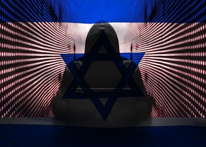 Pakistanis, beware of Israeli hackers!